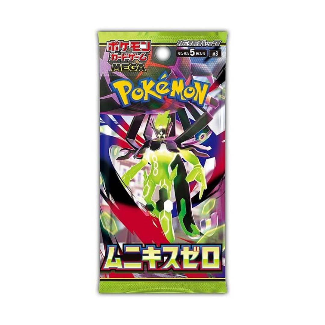 Pokémon TCG: MEGA: Nihil Zero Booster Pack