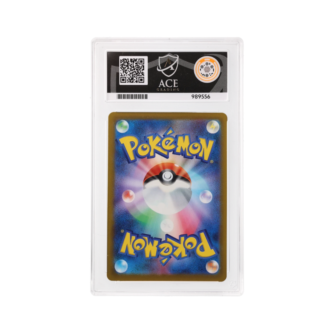 Mega Charizard X ex (223) - Ace 10