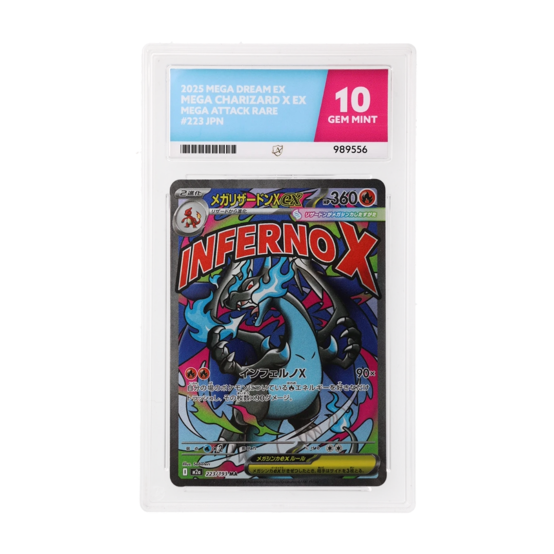 Mega Charizard X ex (223) - Ace 10