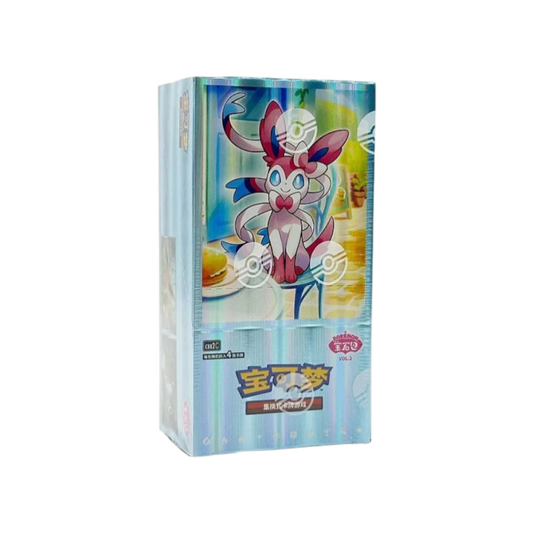 Pokèmon Gem Pack Vol. 2 S-Chinese (15 packs)