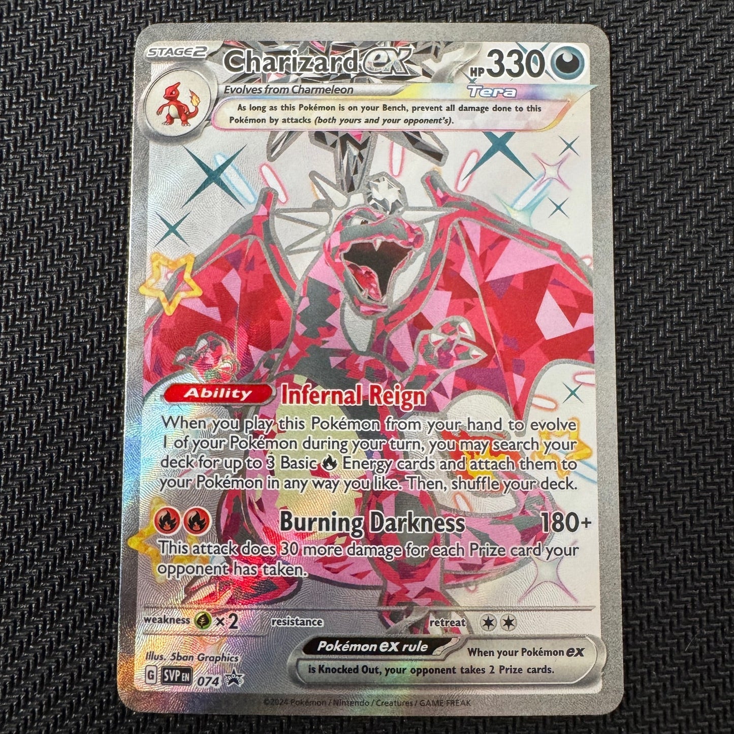 SVP074 Charizard ex NM