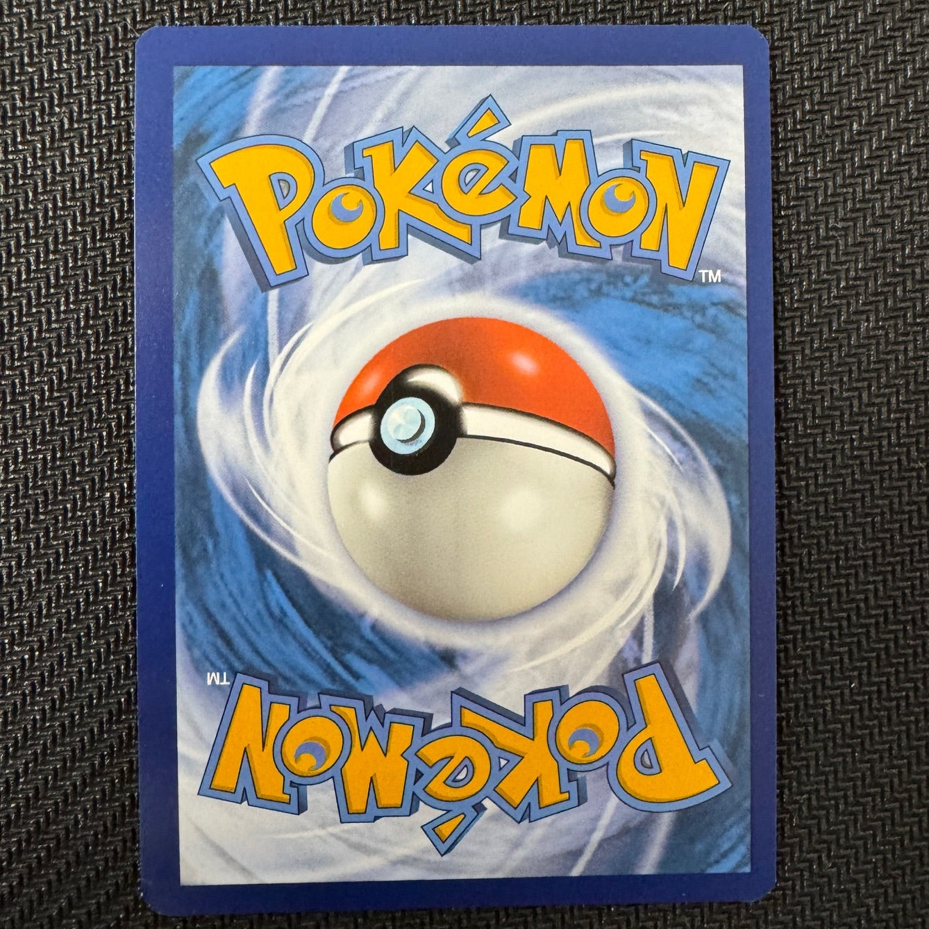 SVP027 Pikachu NM