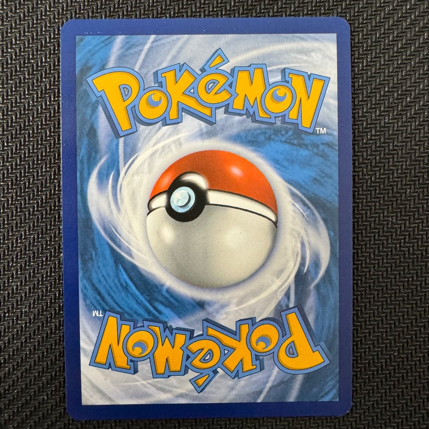 SVP159 Magneton NM